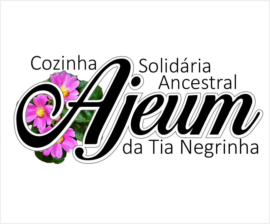 ajeum.png